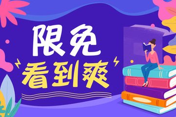 办理菲律宾签证为什么会被拒签？