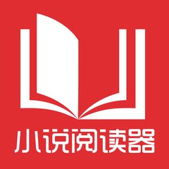 菲律宾移民局抓人什么情况会遣返详解